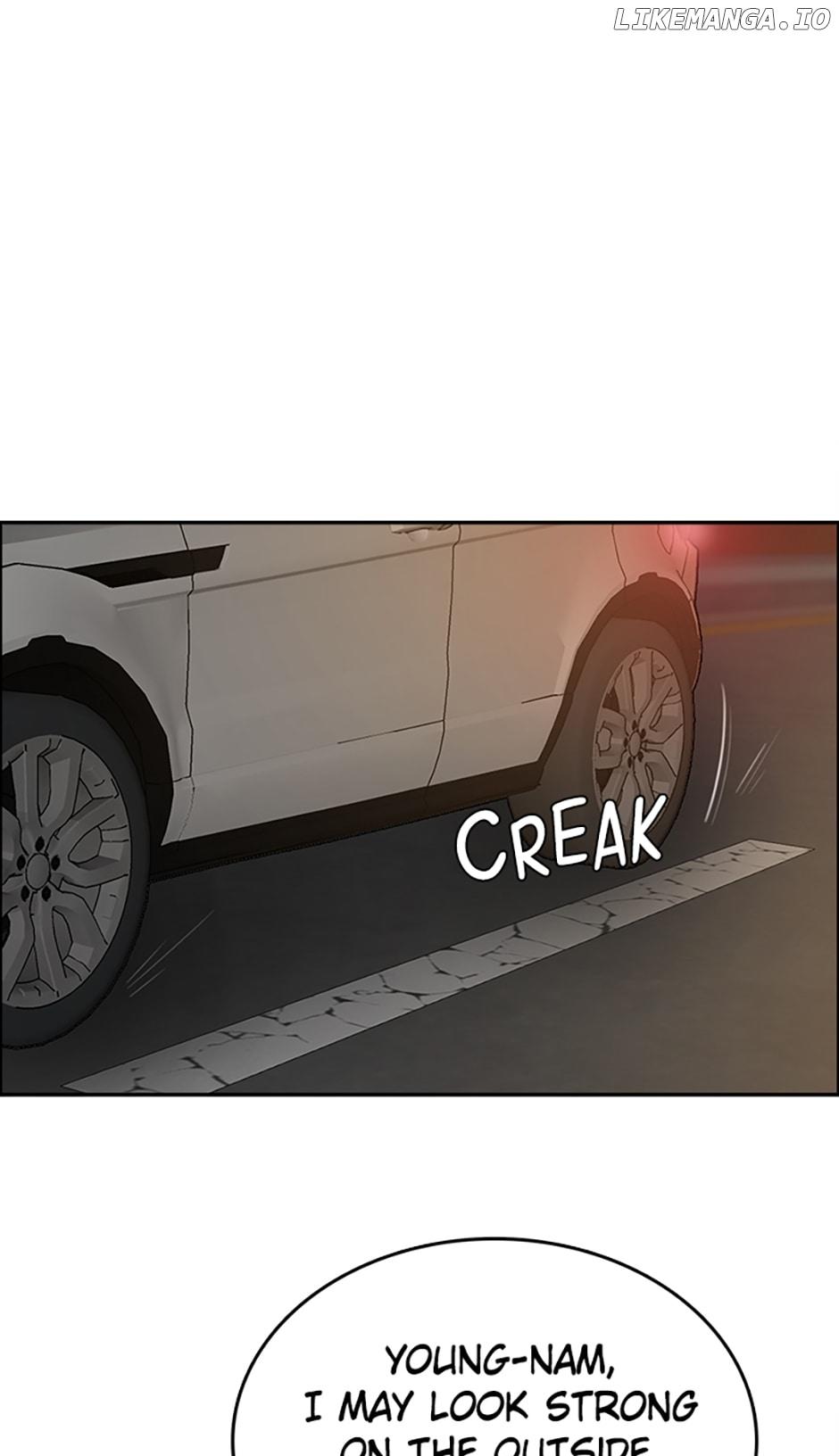Break up Pawn Shop Chapter 40 page 0