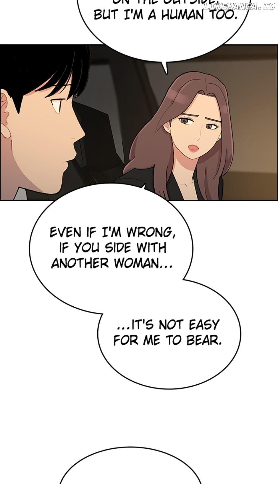Break up Pawn Shop Chapter 40 page 1