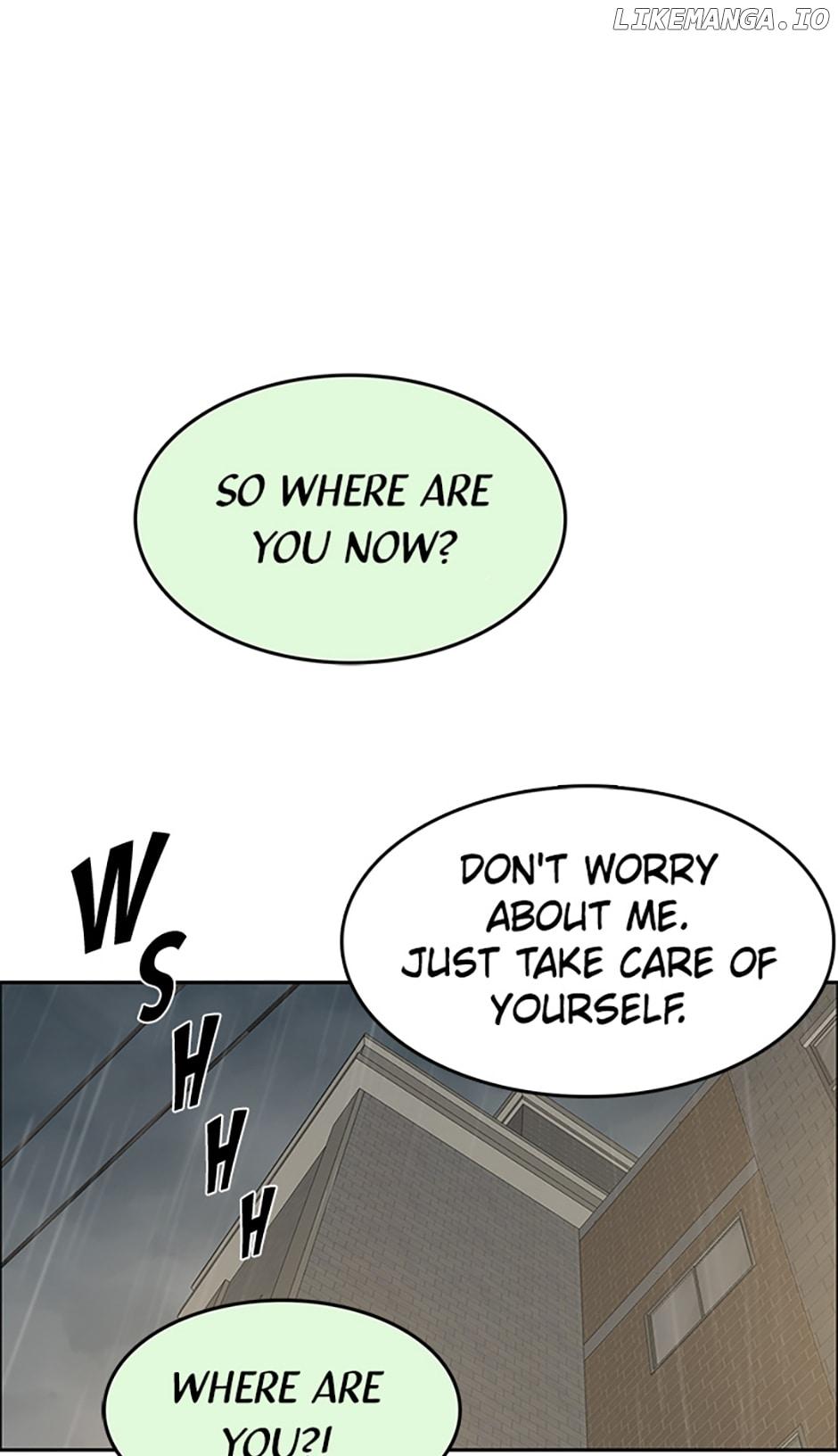 Break up Pawn Shop Chapter 42 page 0