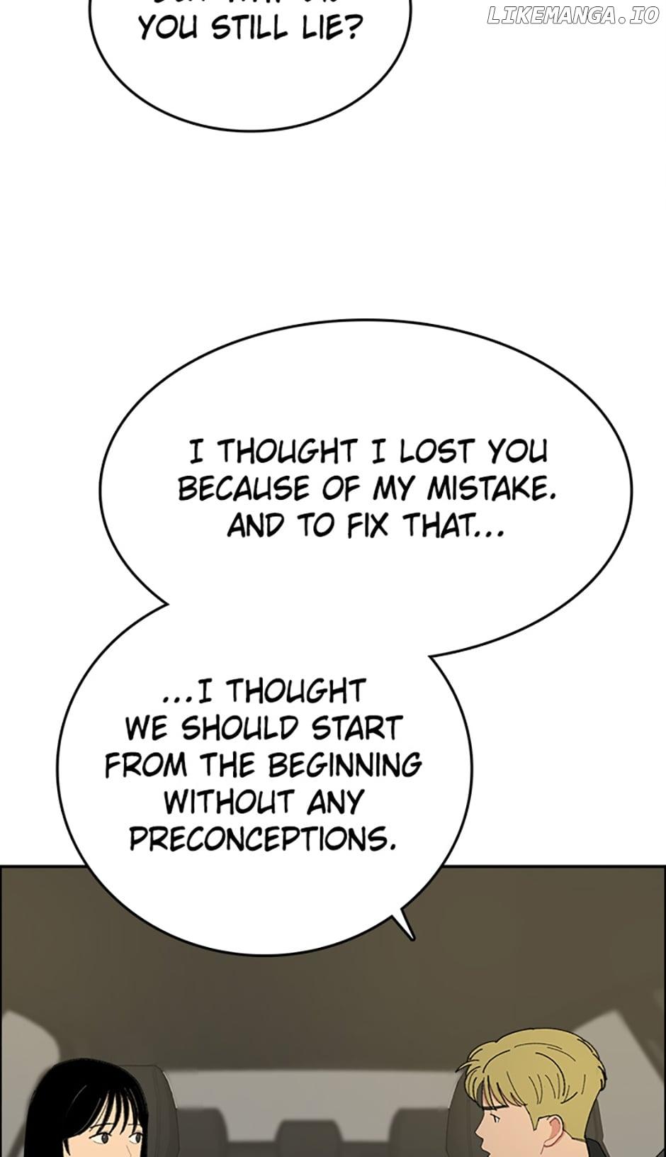 Break up Pawn Shop Chapter 43 page 12