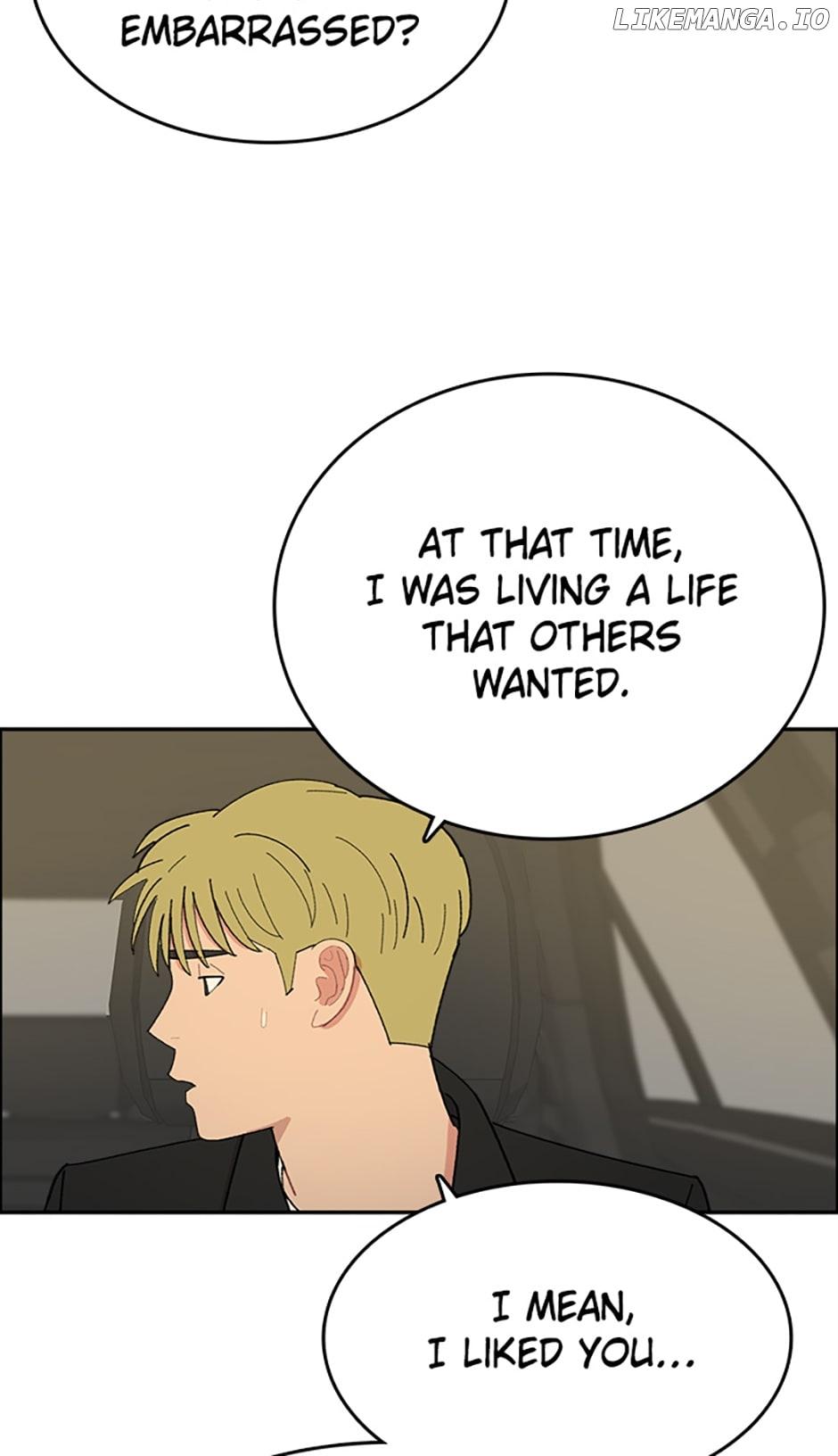 Break up Pawn Shop Chapter 43 page 15