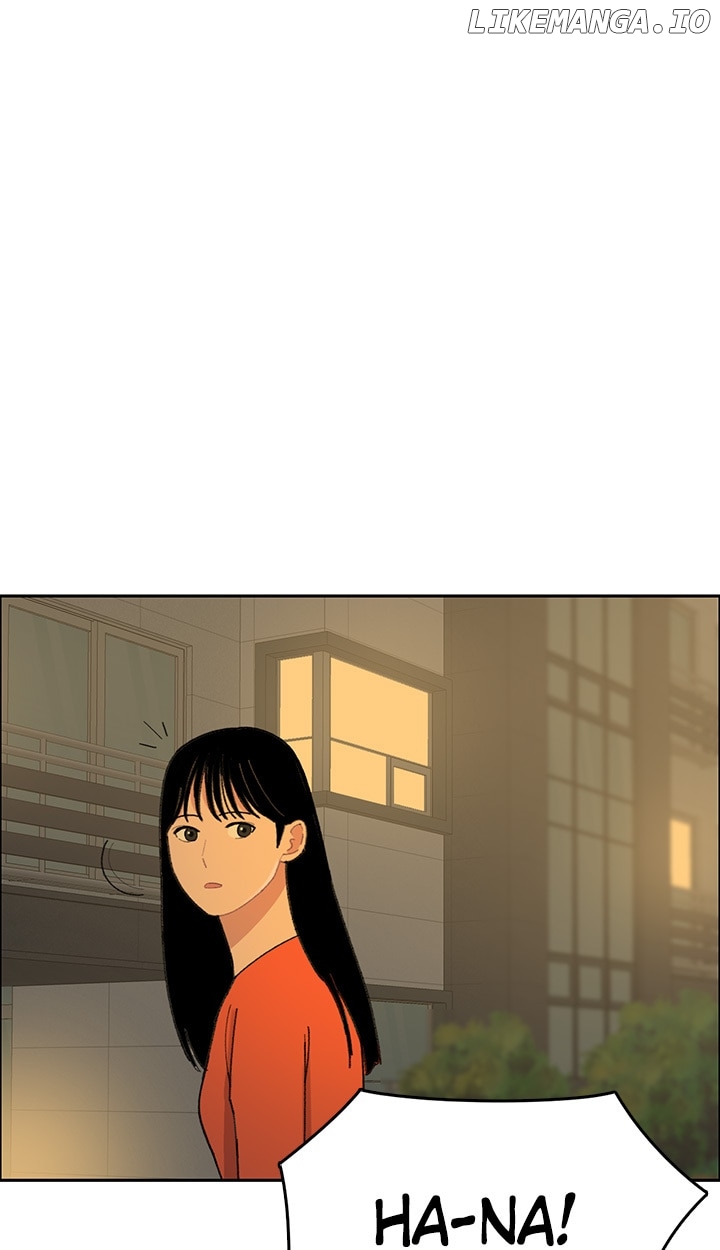 Break up Pawn Shop Chapter 47 page 0