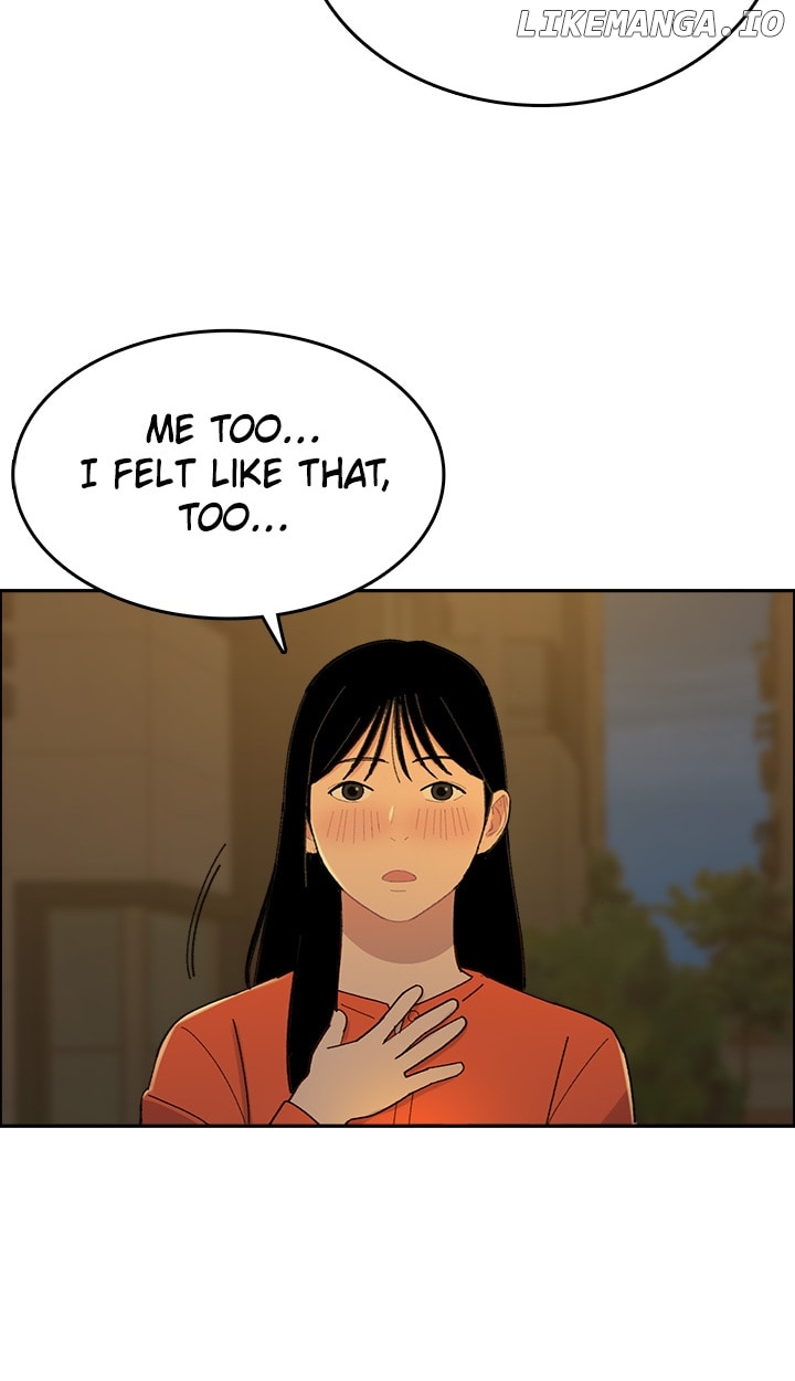 Break up Pawn Shop Chapter 47 page 15