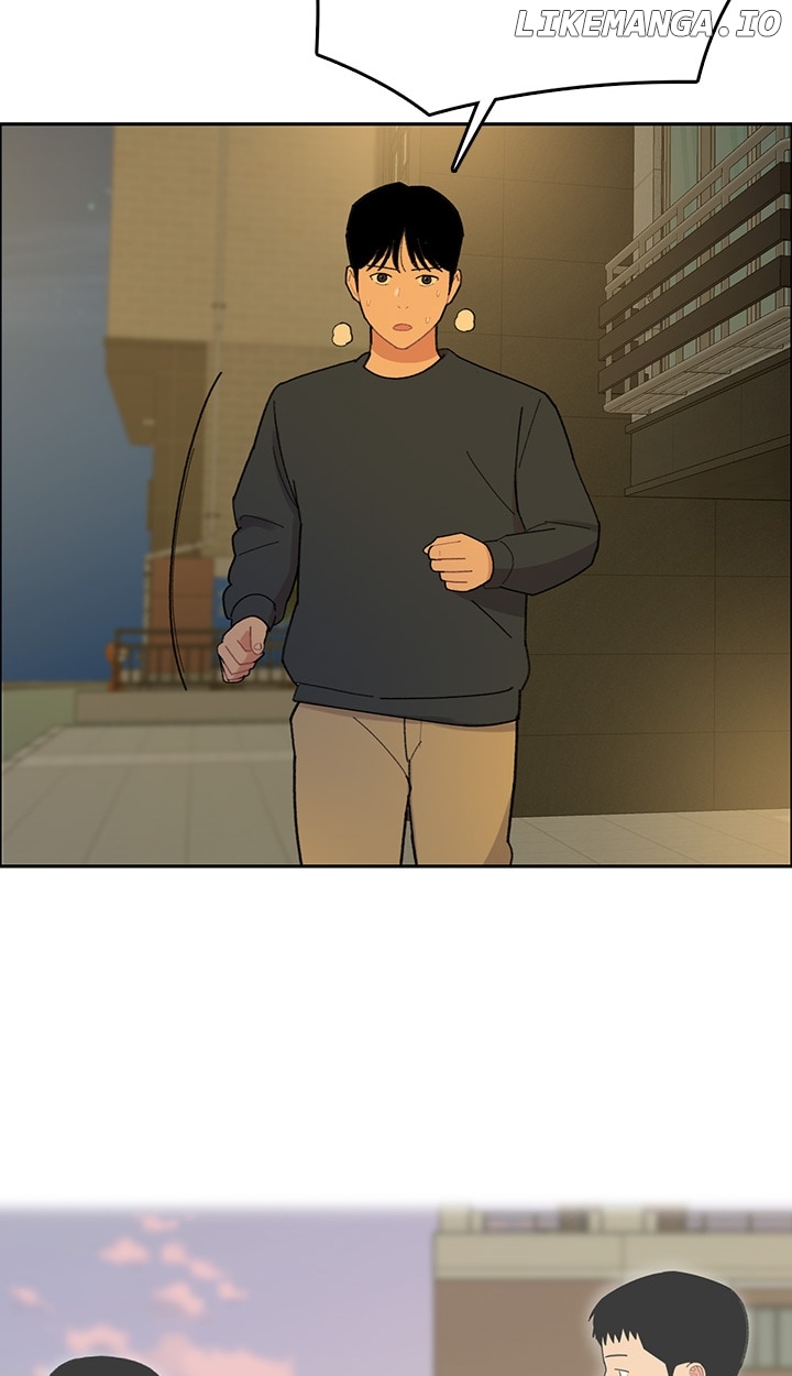 Break up Pawn Shop Chapter 47 page 1