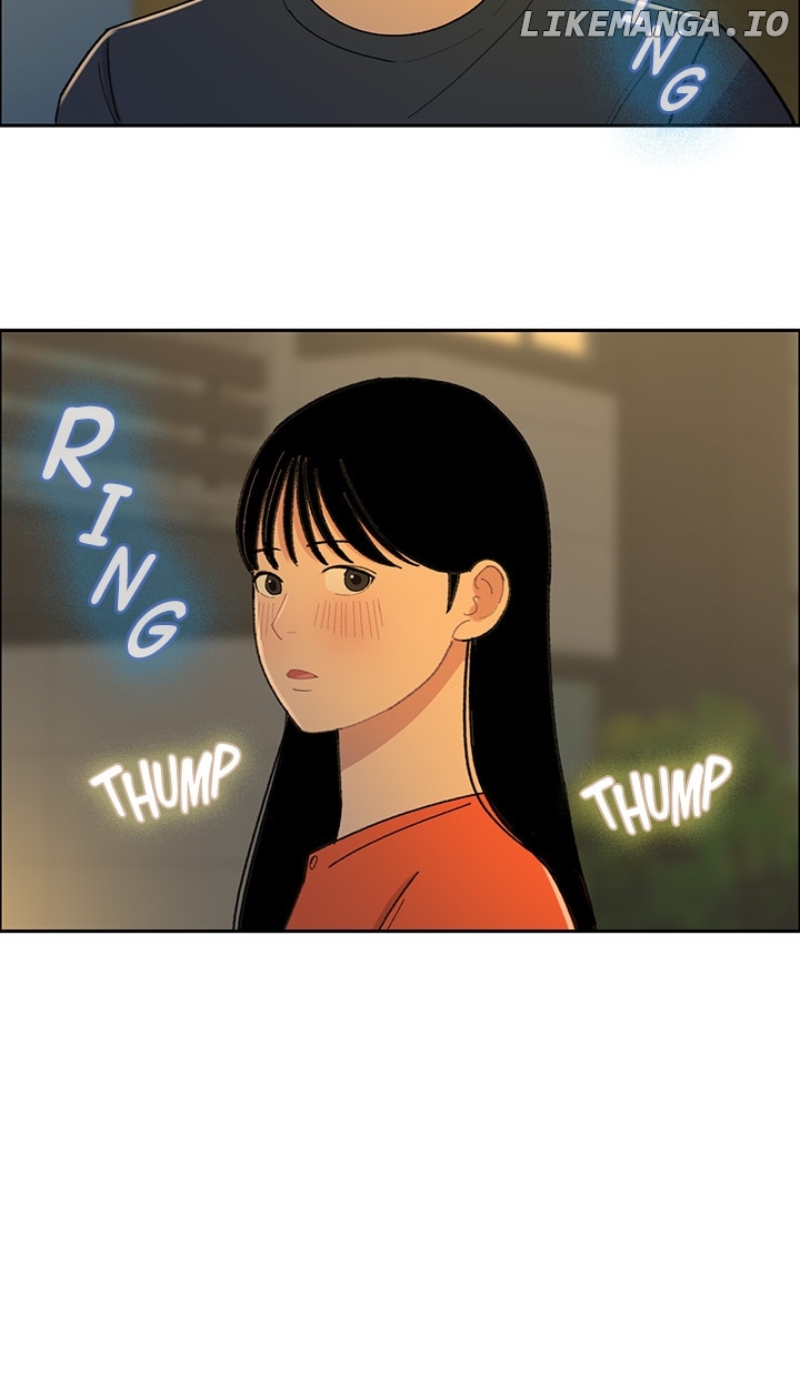 Break up Pawn Shop Chapter 47 page 3