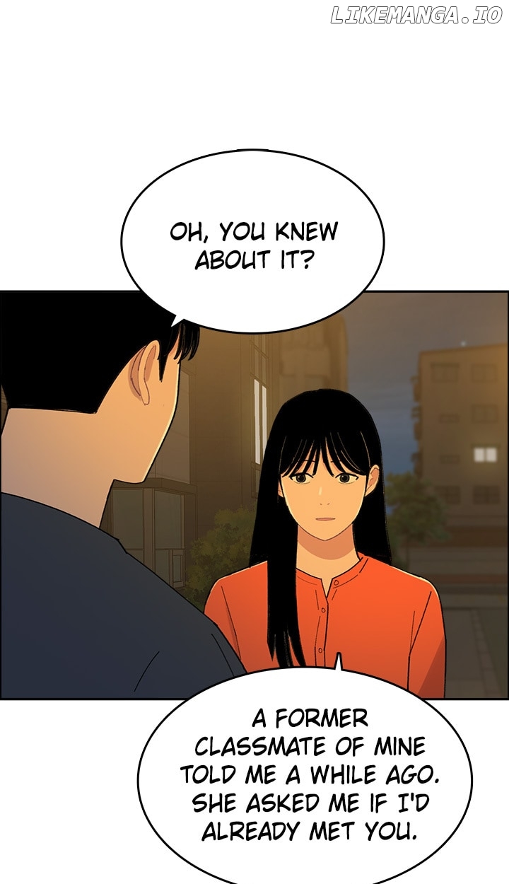 Break up Pawn Shop Chapter 47 page 7
