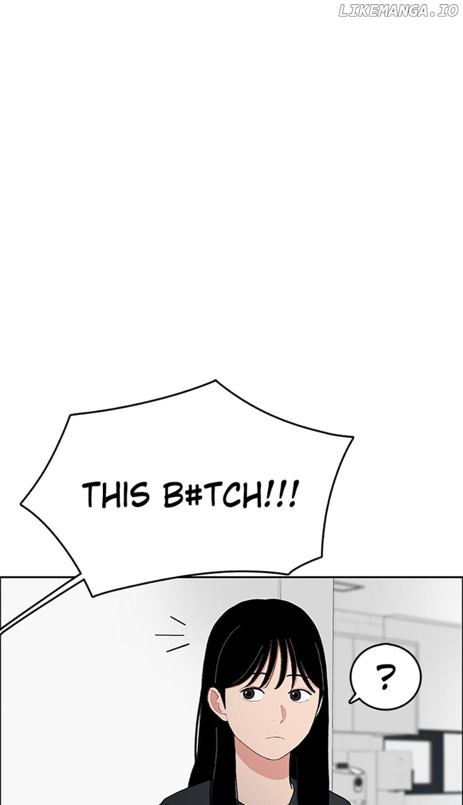 Break up Pawn Shop Chapter 5 page 14