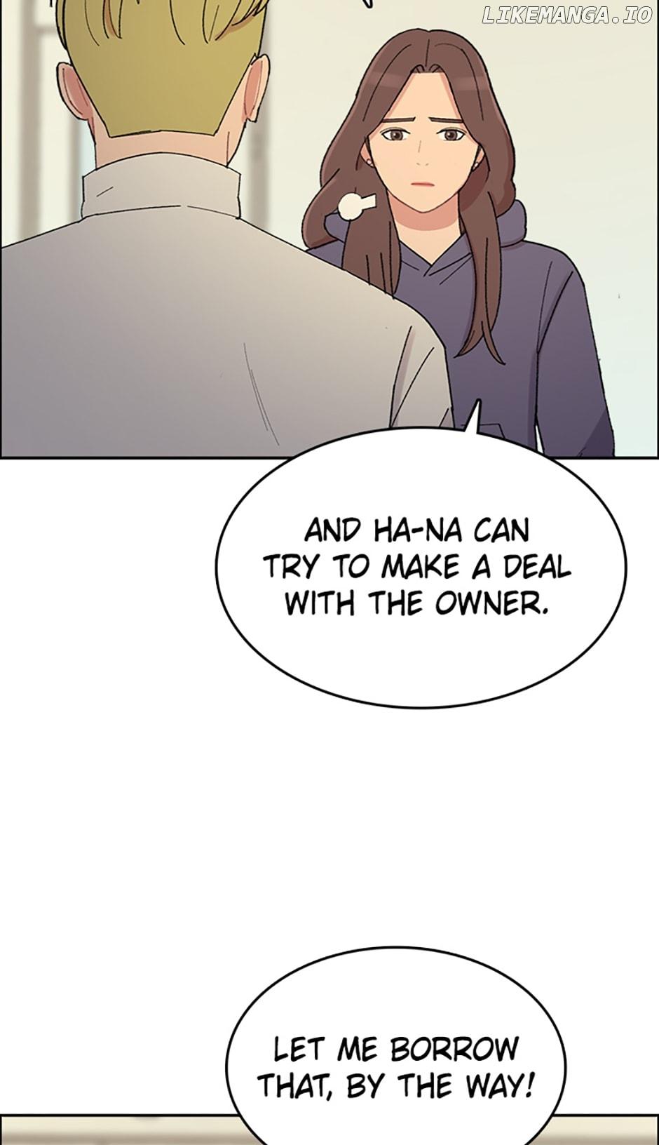 Break up Pawn Shop Chapter 51 page 17