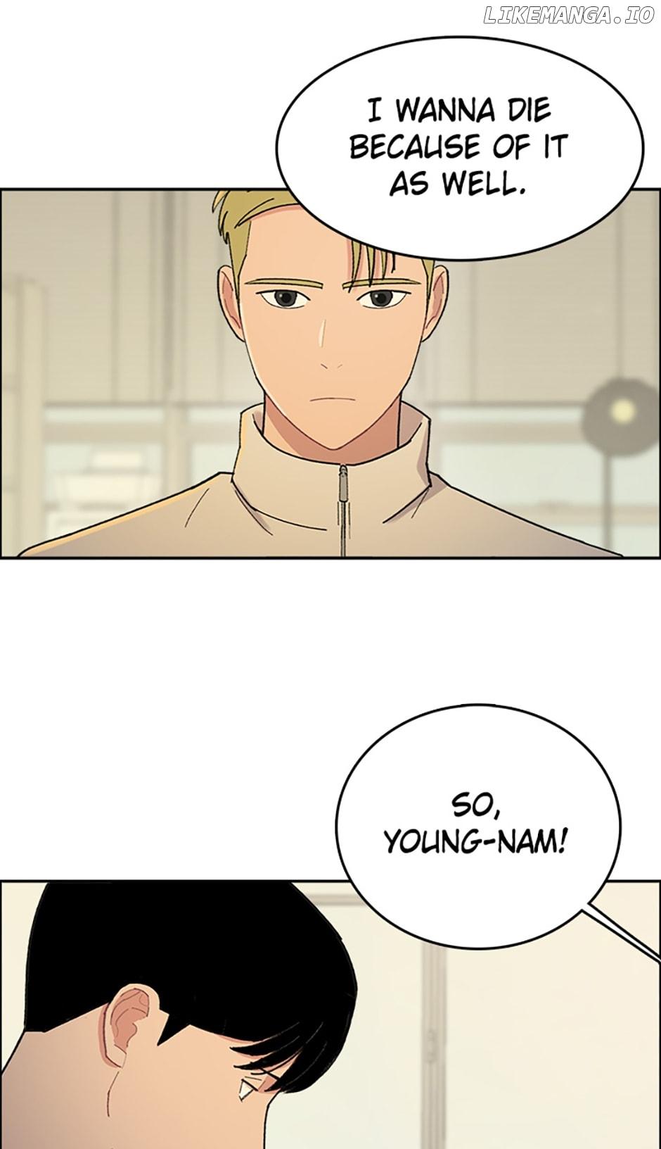 Break up Pawn Shop Chapter 51 page 1