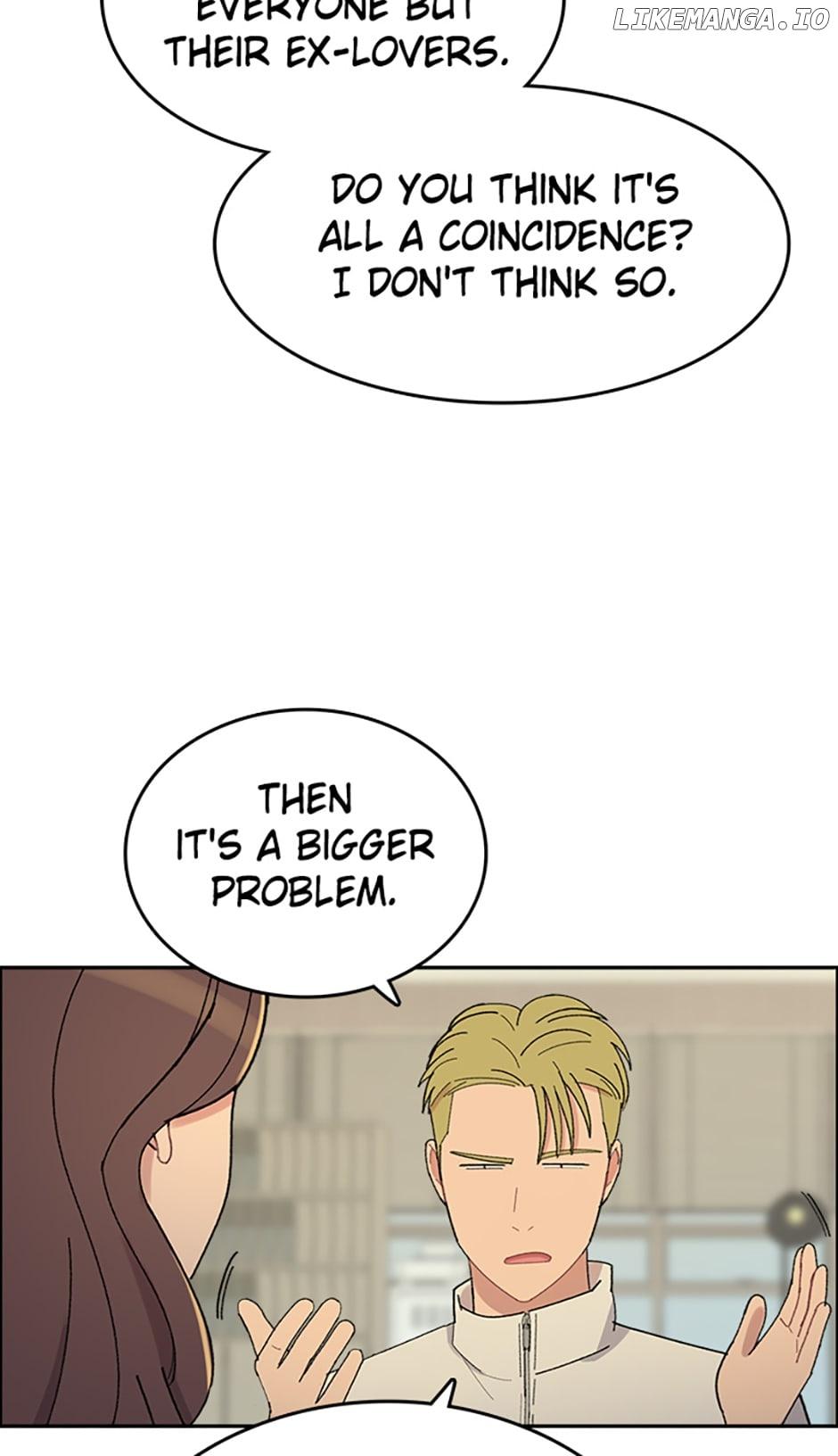 Break up Pawn Shop Chapter 51 page 8