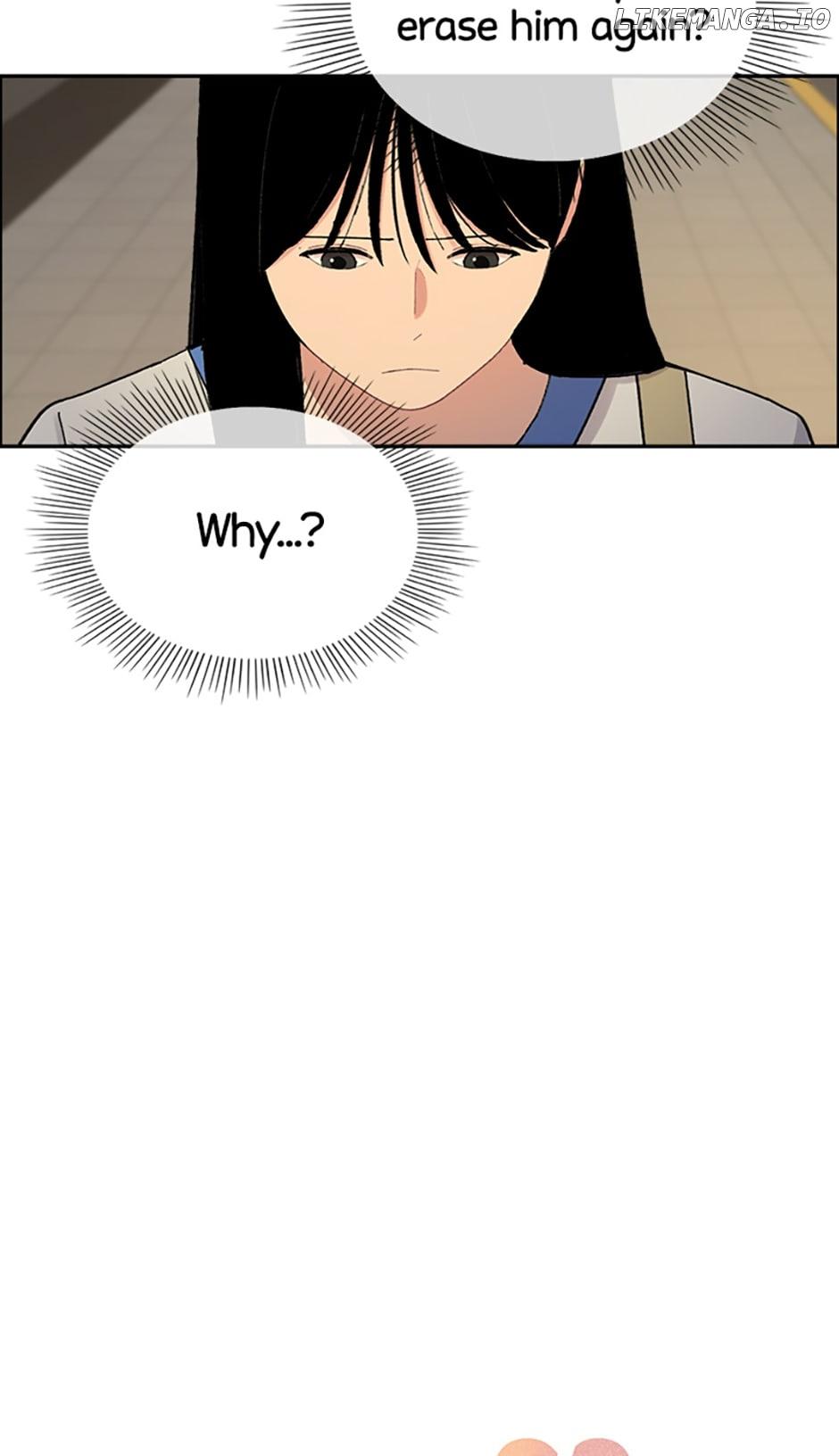 Break up Pawn Shop Chapter 55 page 3
