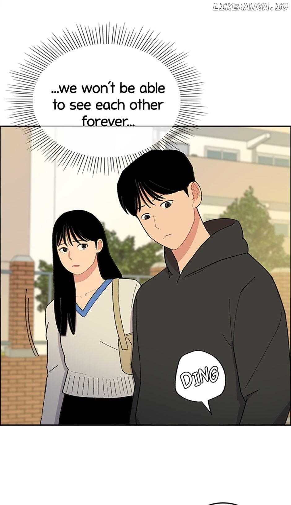 Break up Pawn Shop Chapter 57 page 1