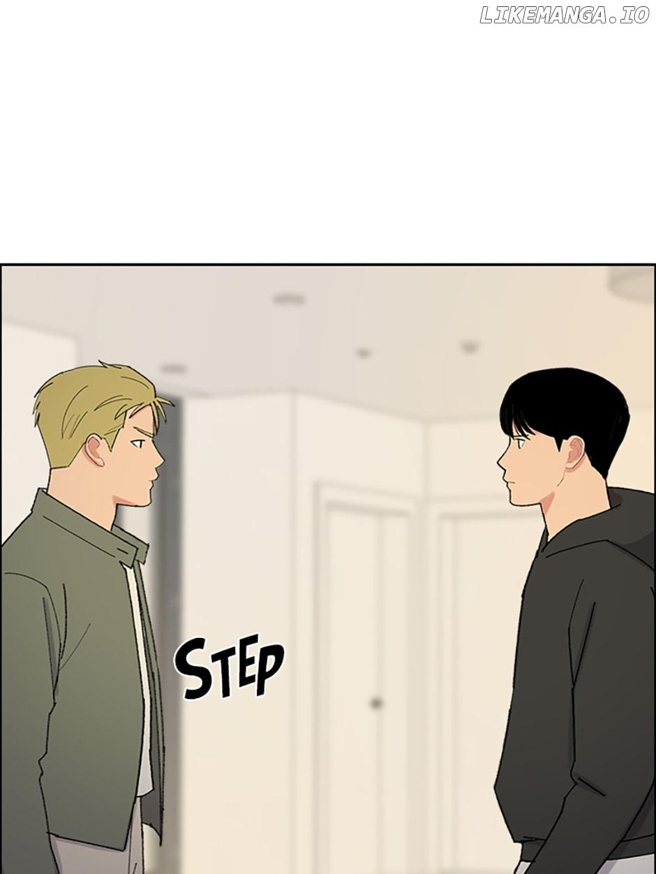 Break up Pawn Shop Chapter 57 page 57