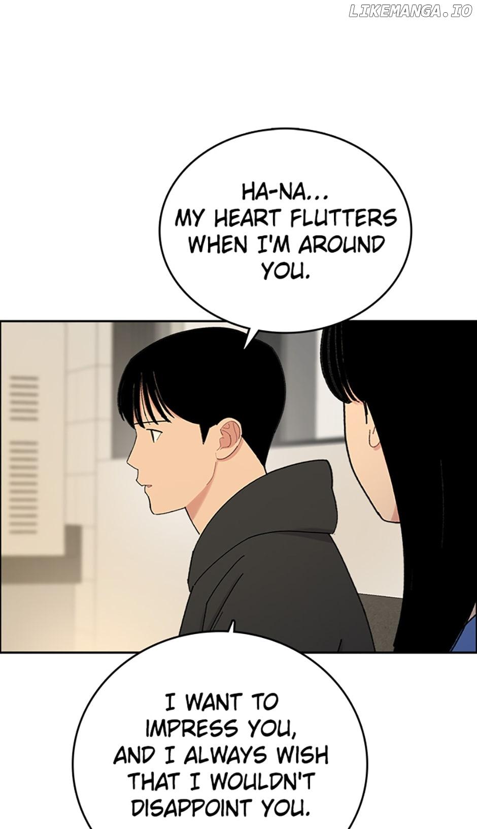 Break up Pawn Shop Chapter 59 page 0