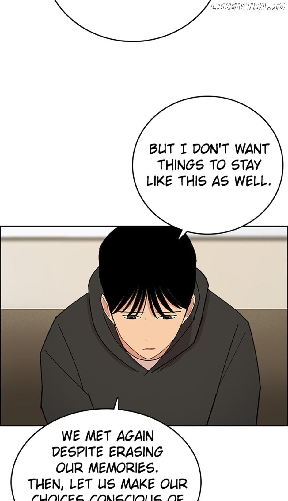 Break up Pawn Shop Chapter 59 page 1