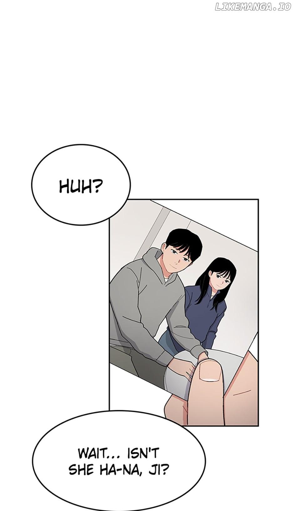 Break up Pawn Shop Chapter 6 page 0