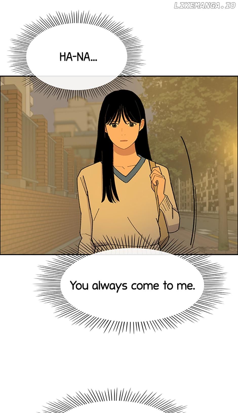 Break up Pawn Shop Chapter 61 page 3