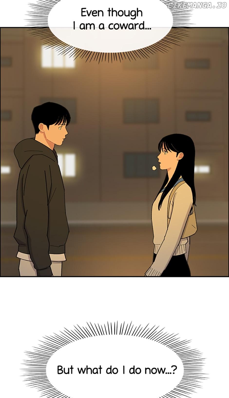 Break up Pawn Shop Chapter 61 page 4