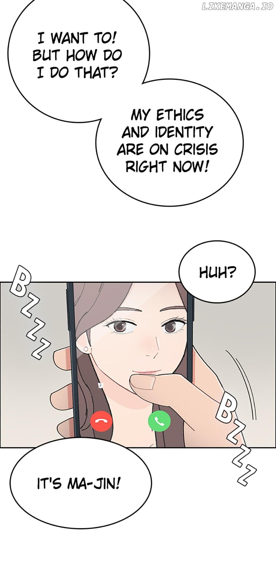 Break up Pawn Shop Chapter 7 page 43