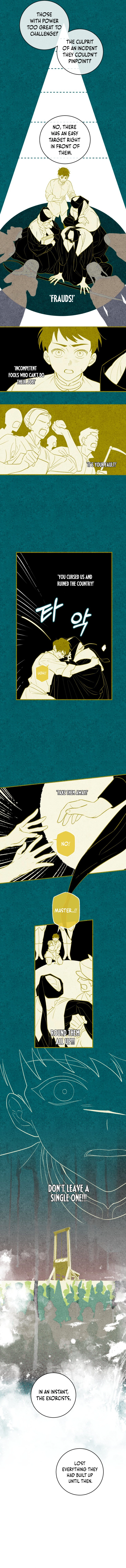 Brinny And The Empty Seat Chapter 7 page 6
