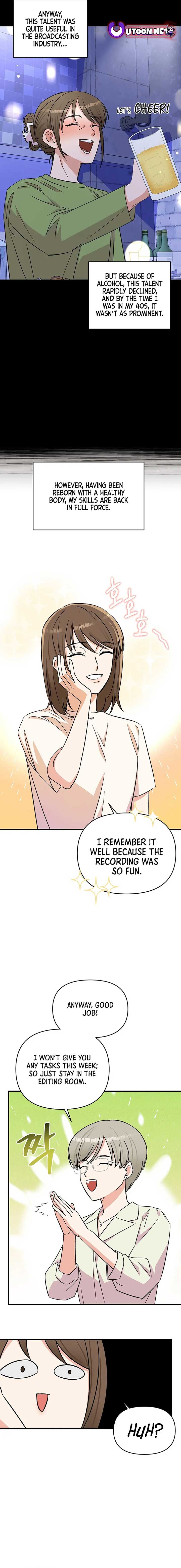 Broadcast Genius Youngest Writer Chapter 10 page 6