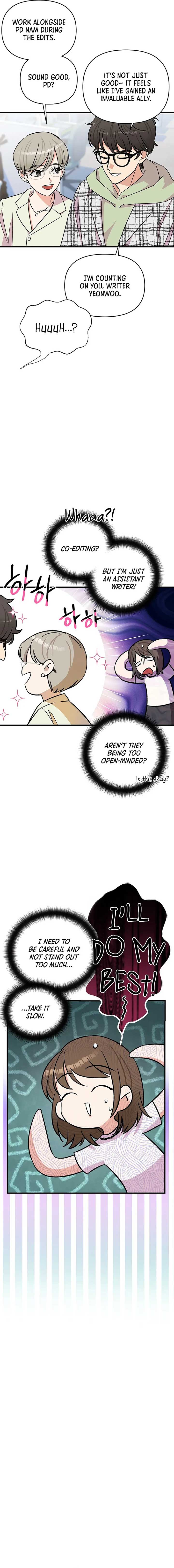 Broadcast Genius Youngest Writer Chapter 10 page 7