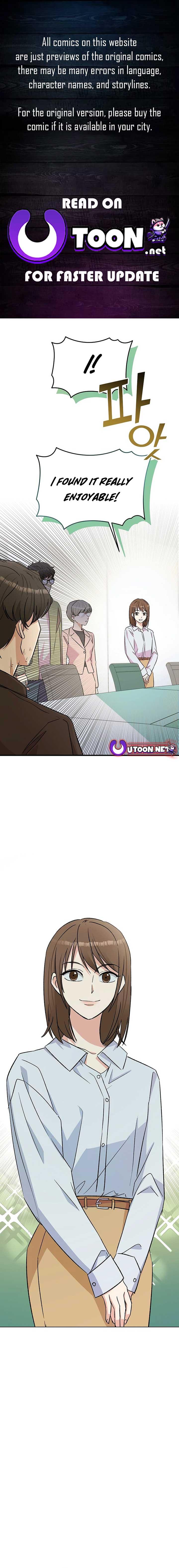 Broadcast Genius Youngest Writer Chapter 11 page 0