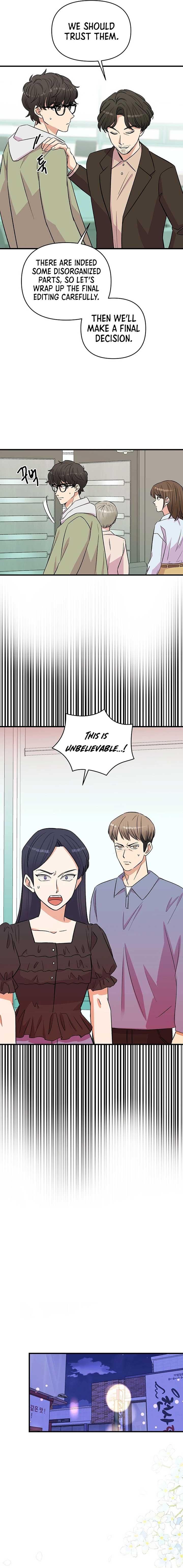 Broadcast Genius Youngest Writer Chapter 11 page 15
