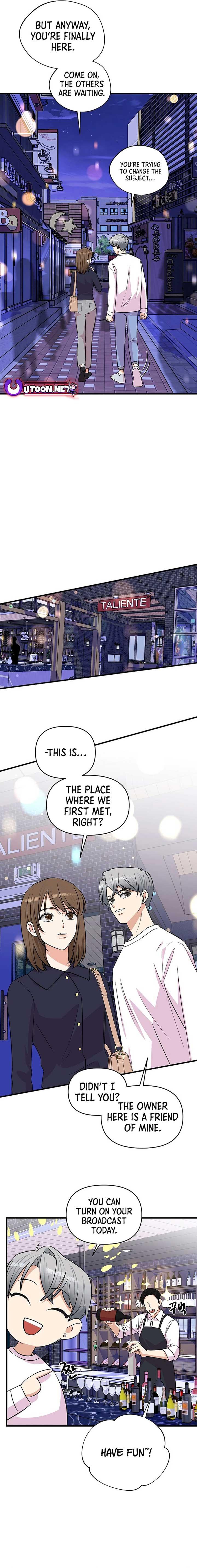 Broadcast Genius Youngest Writer Chapter 11 page 17
