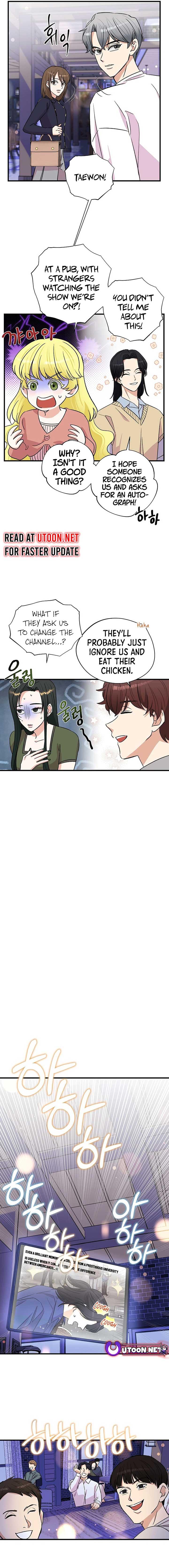 Broadcast Genius Youngest Writer Chapter 11 page 18