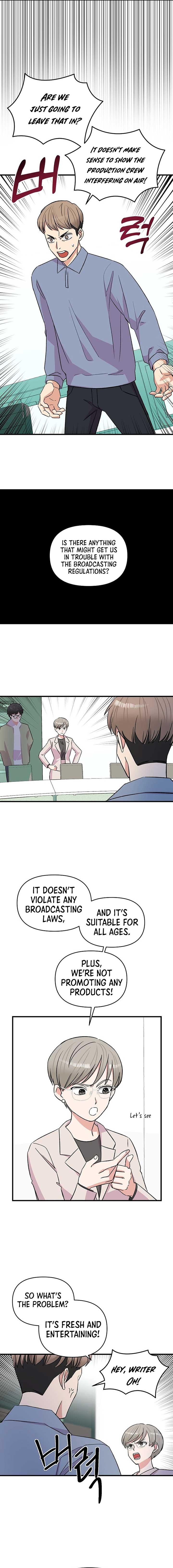 Broadcast Genius Youngest Writer Chapter 11 page 7