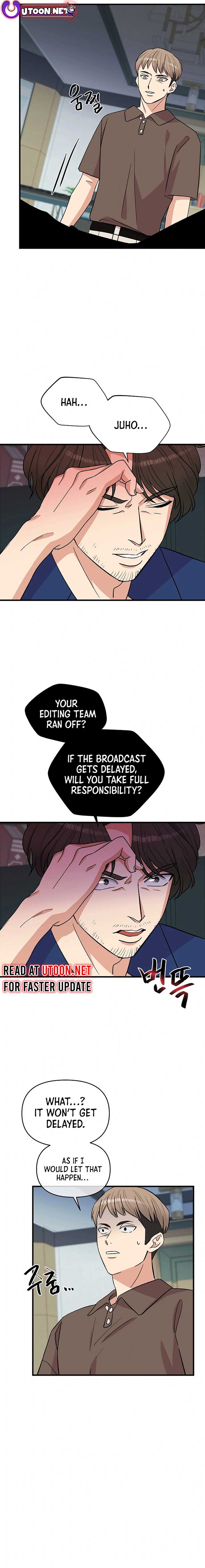 Broadcast Genius Youngest Writer Chapter 12 page 11