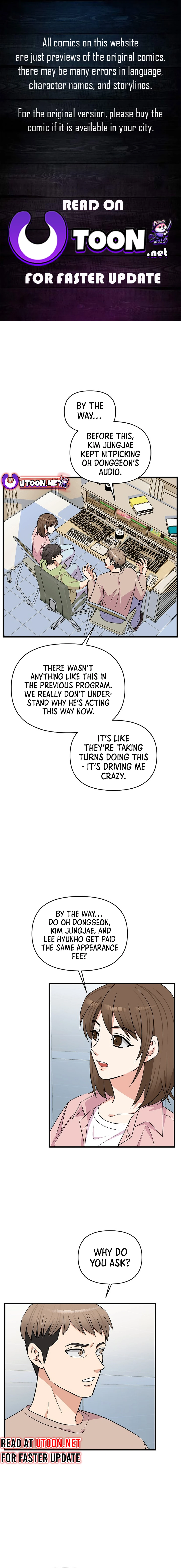 Broadcast Genius Youngest Writer Chapter 14 page 0