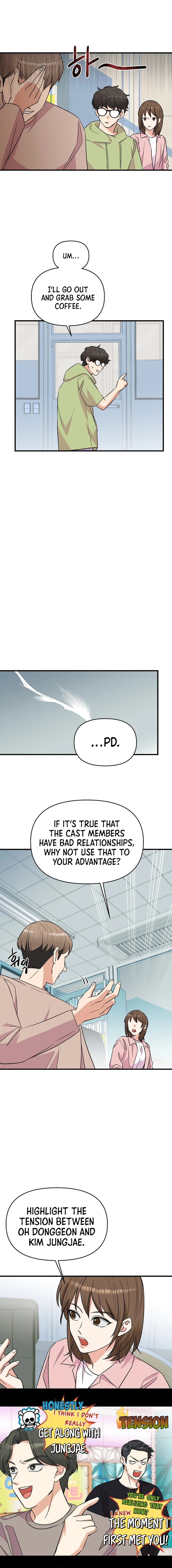 Broadcast Genius Youngest Writer Chapter 14 page 2