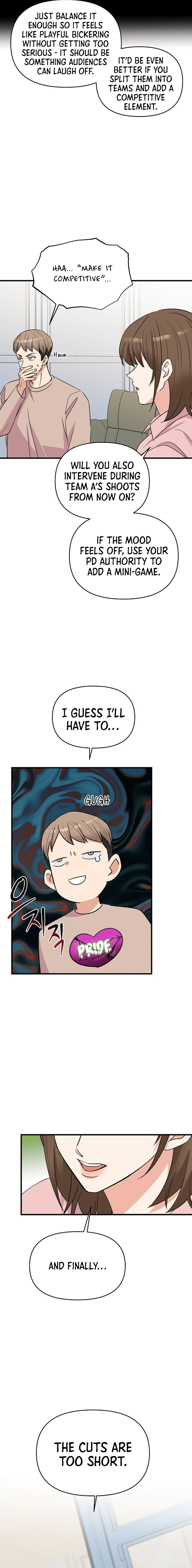 Broadcast Genius Youngest Writer Chapter 14 page 3