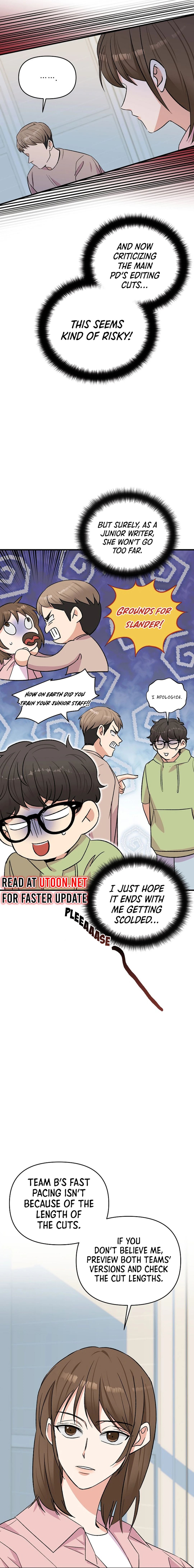 Broadcast Genius Youngest Writer Chapter 14 page 5