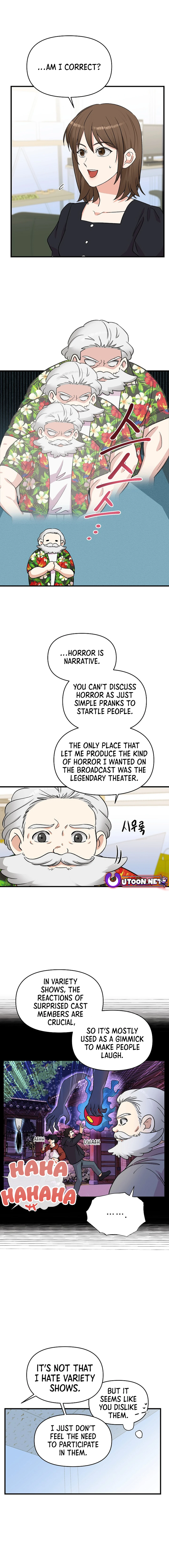 Broadcast Genius Youngest Writer Chapter 16 page 4