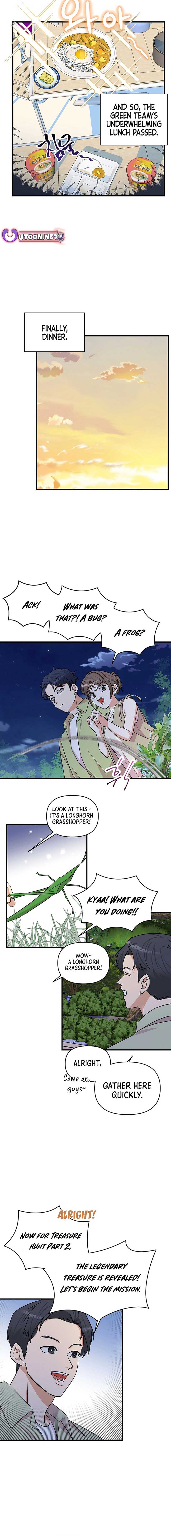 Broadcast Genius Youngest Writer Chapter 18 page 13