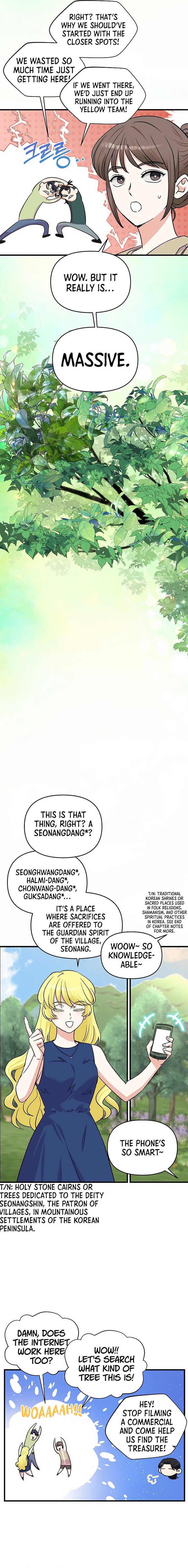 Broadcast Genius Youngest Writer Chapter 18 page 1