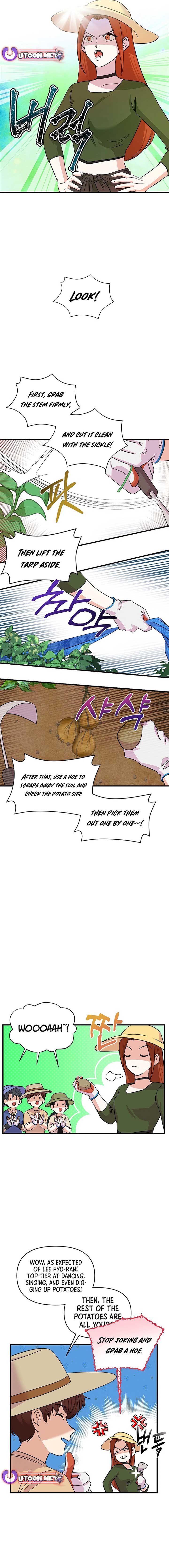 Broadcast Genius Youngest Writer Chapter 18 page 6