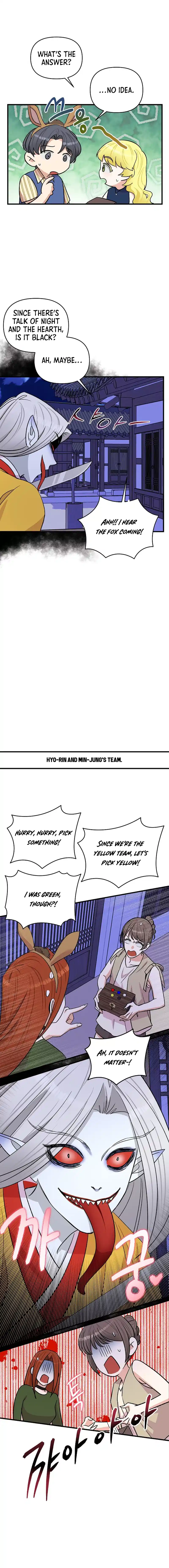 Broadcast Genius Youngest Writer Chapter 19 page 13