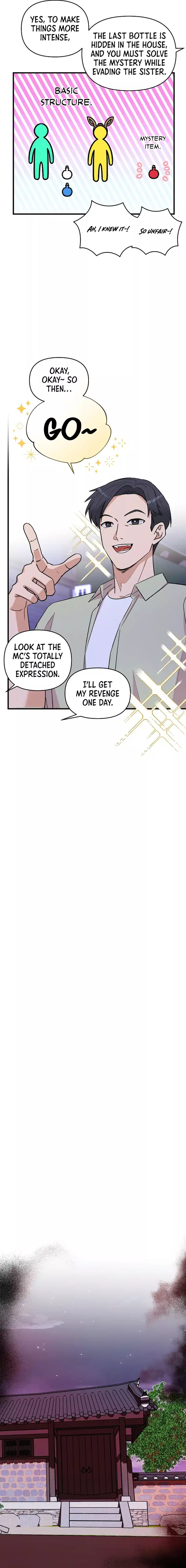 Broadcast Genius Youngest Writer Chapter 19 page 8