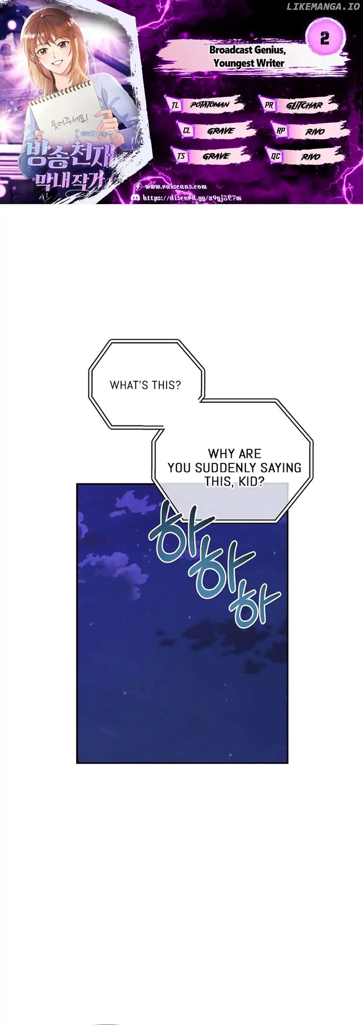 Broadcast Genius Youngest Writer Chapter 2 page 0