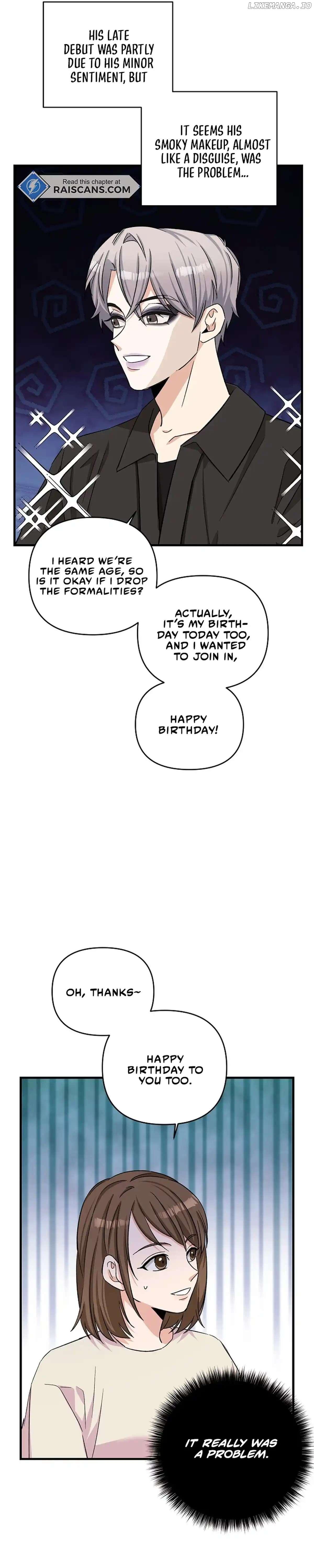 Broadcast Genius Youngest Writer Chapter 2 page 13