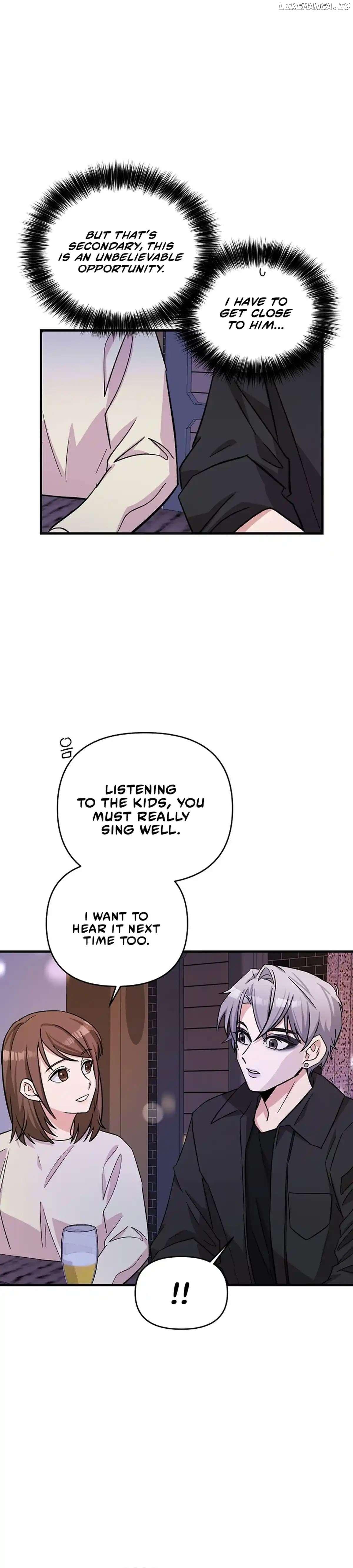 Broadcast Genius Youngest Writer Chapter 2 page 14