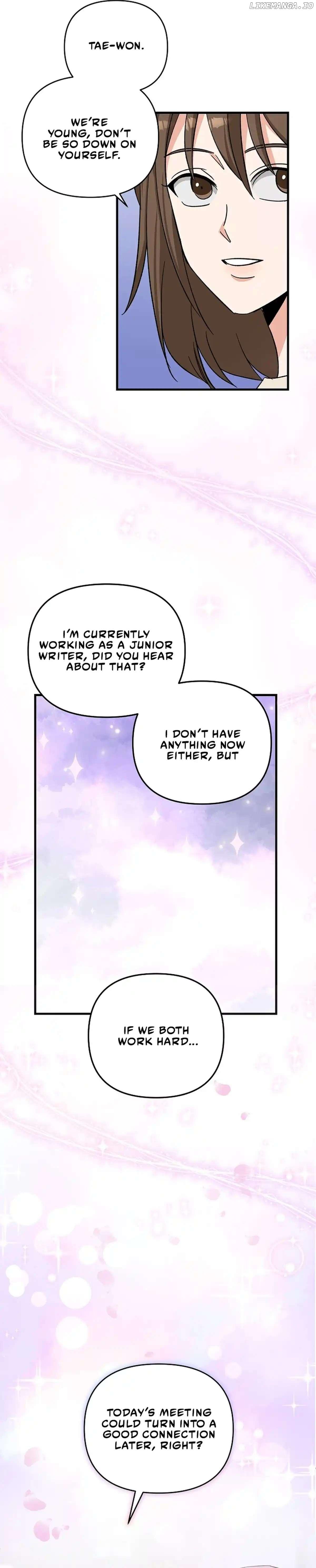 Broadcast Genius Youngest Writer Chapter 2 page 16