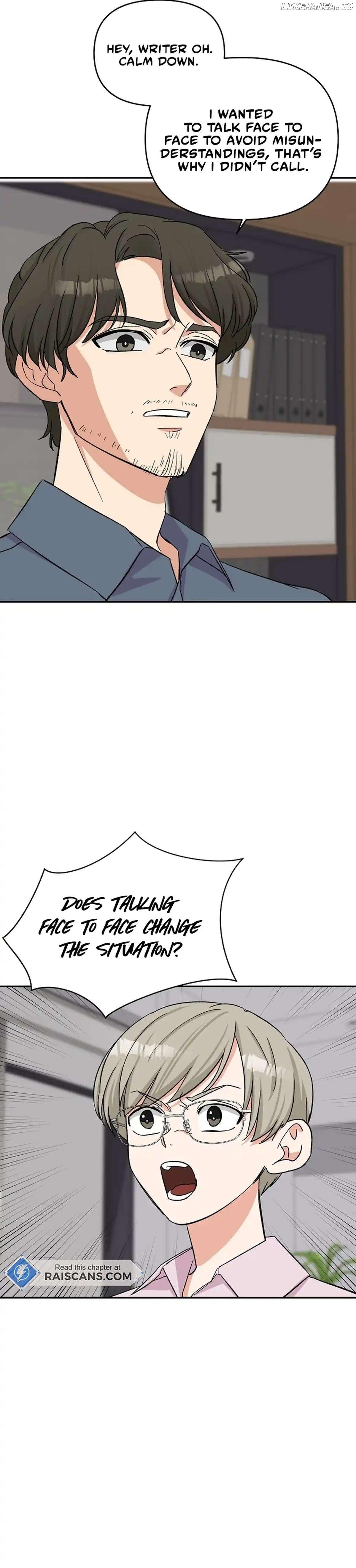 Broadcast Genius Youngest Writer Chapter 2 page 35