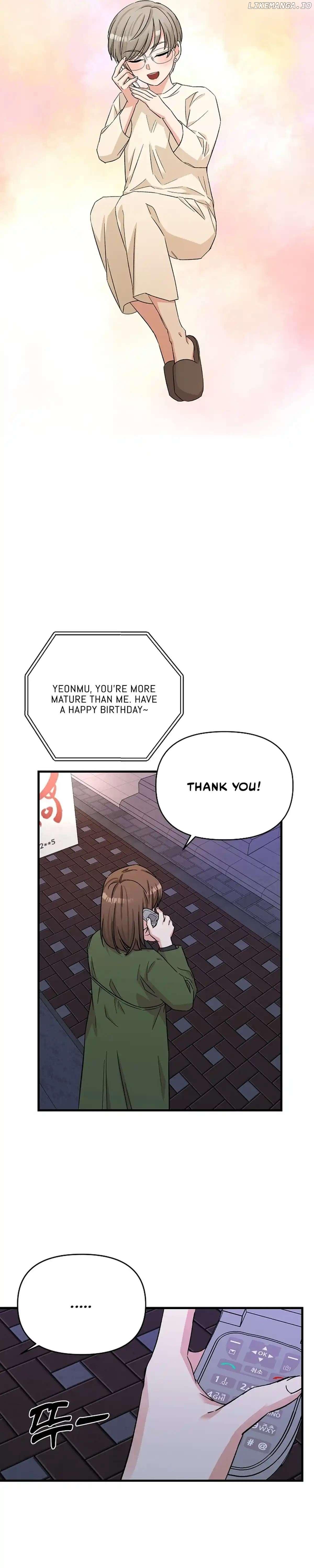 Broadcast Genius Youngest Writer Chapter 2 page 4