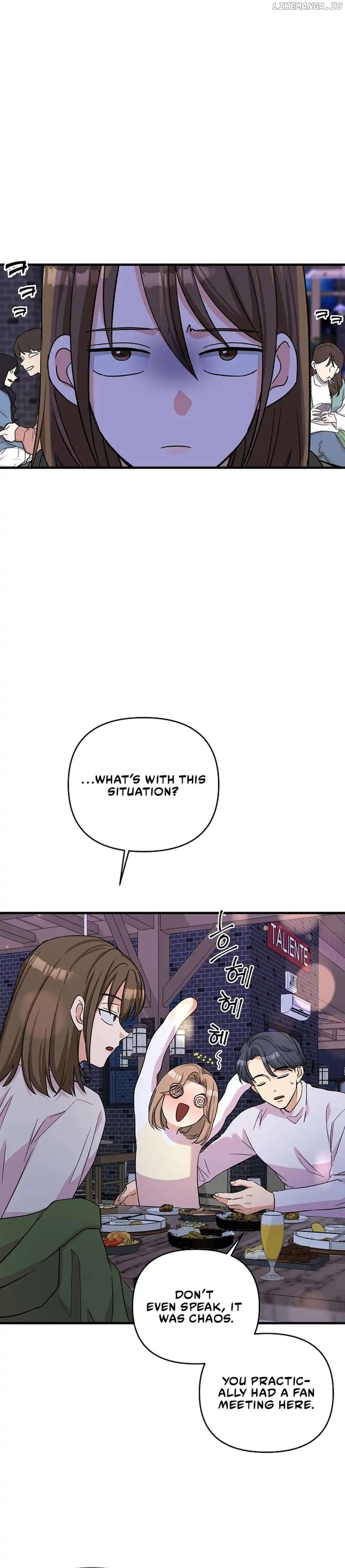 Broadcast Genius Youngest Writer Chapter 2 page 7