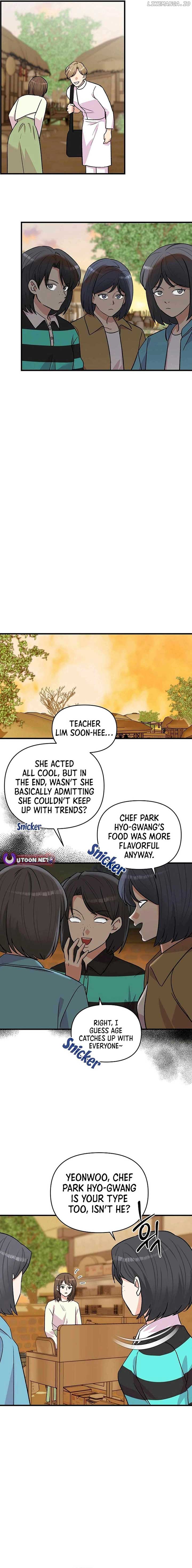Broadcast Genius Youngest Writer Chapter 23 page 6